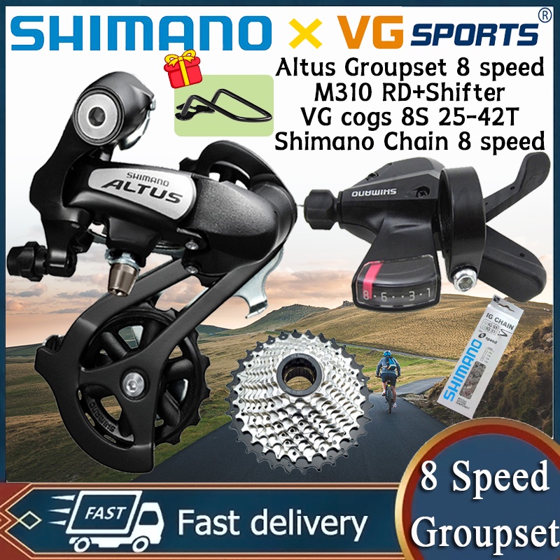 Altus store groupset price