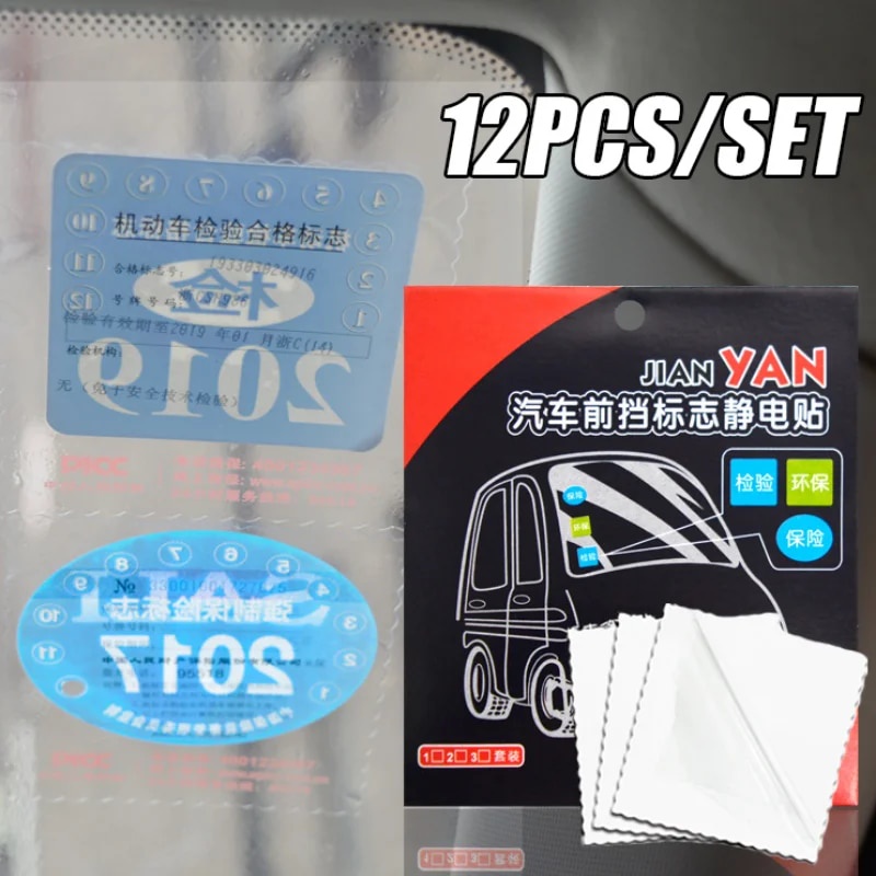 774 Cae Windshield Electrostatic Sticker Annual Inspection Labels ...