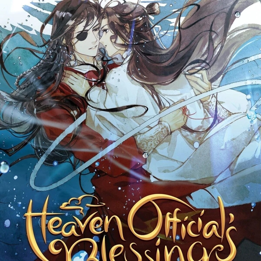 65D Original Book Heaven Official S Blessing: Tian Guan Ci Fu(Novel ...