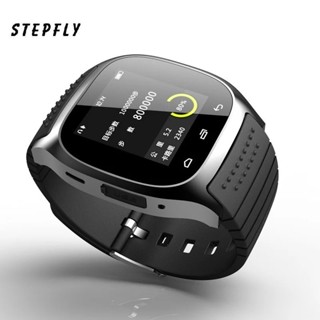 Smartwatch m26m cheap