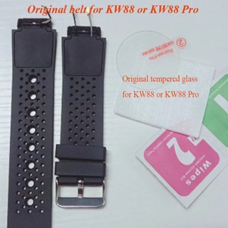 King wear outlet kw88 pro smartwatch