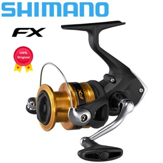 shimano/1000 - Best Prices and Online Promos - Mar 2024