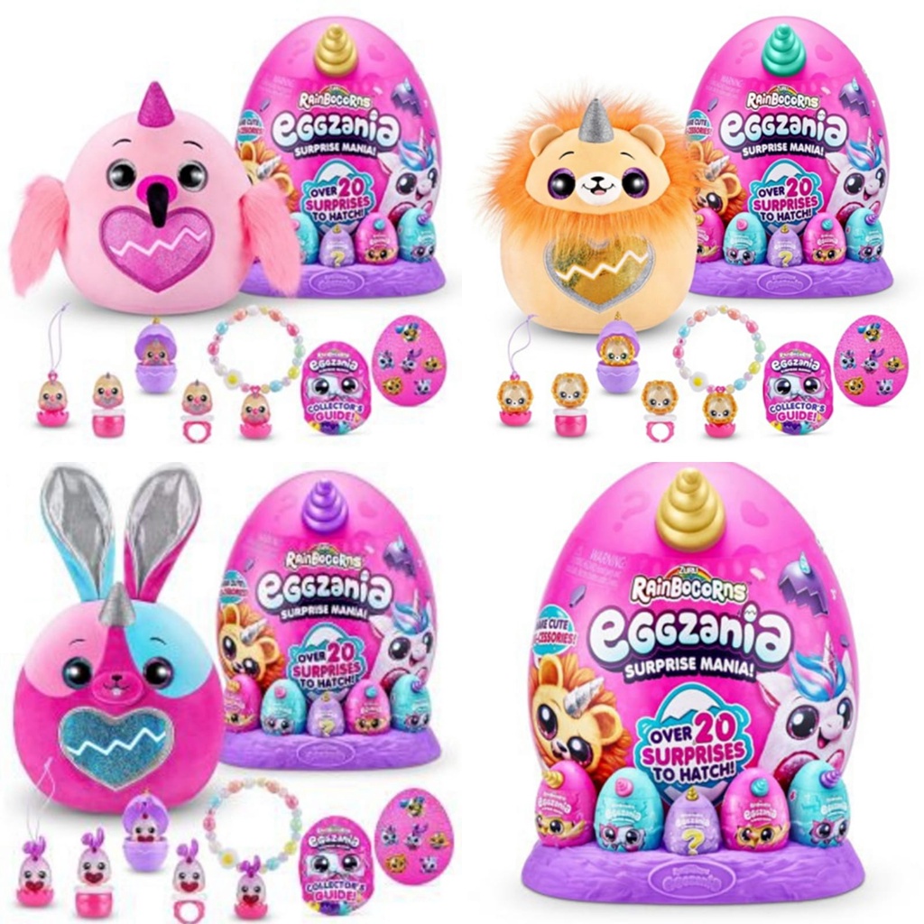 ZURU RAINBOCORN Eggzania Mania PLush Surprise | Shopee Philippines