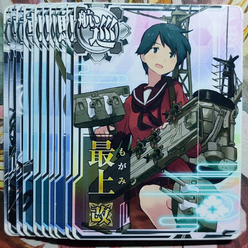 Kantai Collection Arcade Cards Set | KanColle | Shopee Philippines