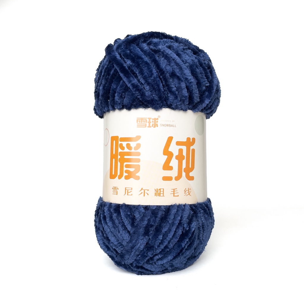 Latta Bulky- Velvet- Wholesale main image 0