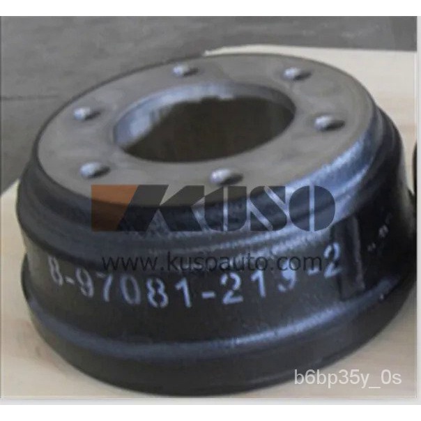 NPR NKR 4HF14HG1 6 holes brake drum for ELF 4.3 truck 8970812191 N43C
