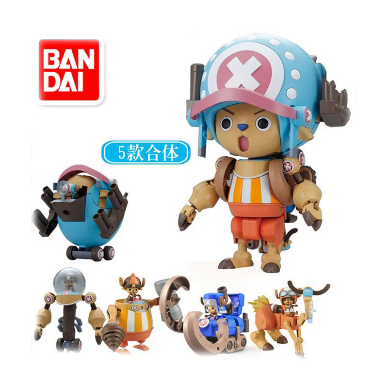 Bandai One Piece Anime Figure Chopper Super Robot Model Kit Anime