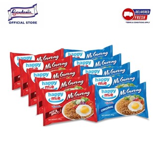 Nissin Cup Noodles Mini Chicken (40G) - 5 Packs