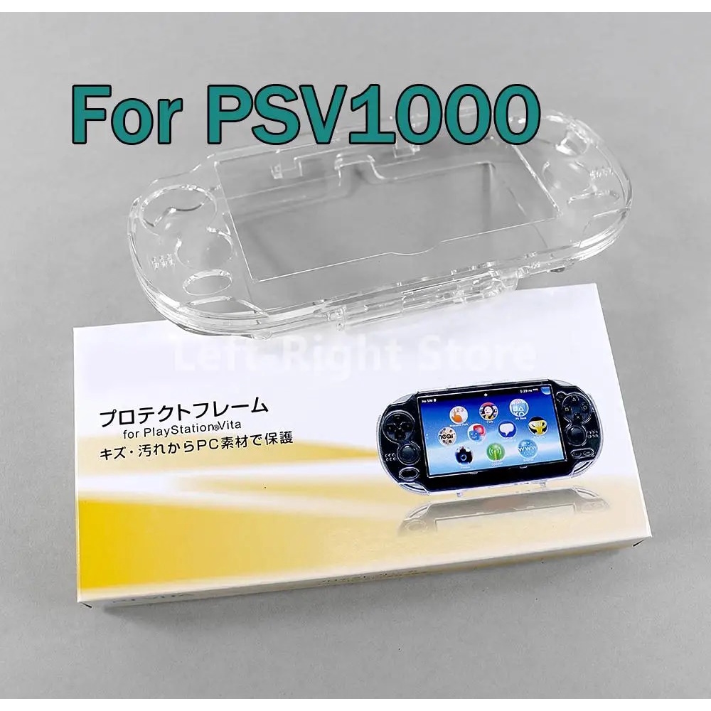 1PC Clear Hard Case Transparent Protective Cover Shell Skin for Sony