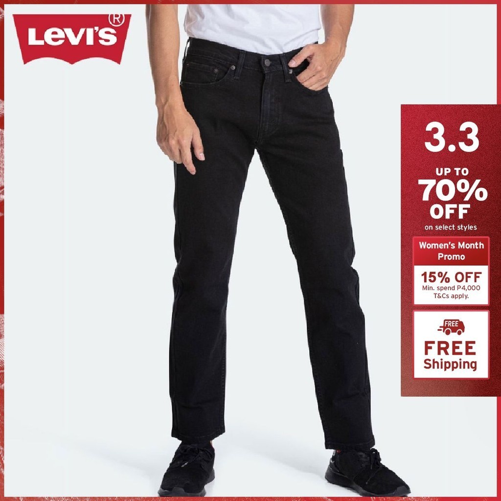 2000'S Levi's 505 Regular Fit Black Denim Tapered Denim Pants, Men's Size W30 cotton black type Vintage Second Hand main image 1