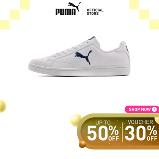 Puma ph outlet