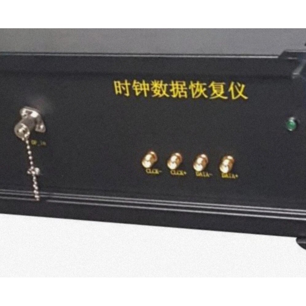 For CDR clock recovery module sampling oscilloscope prbs generator code ...