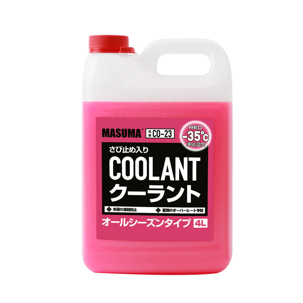CO-13 pink MASUMA other auto part Cooling Antifreezes Coolant LEC-II-35 ...