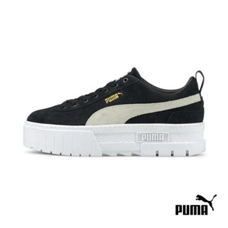 Puma Mummy best sale  grey