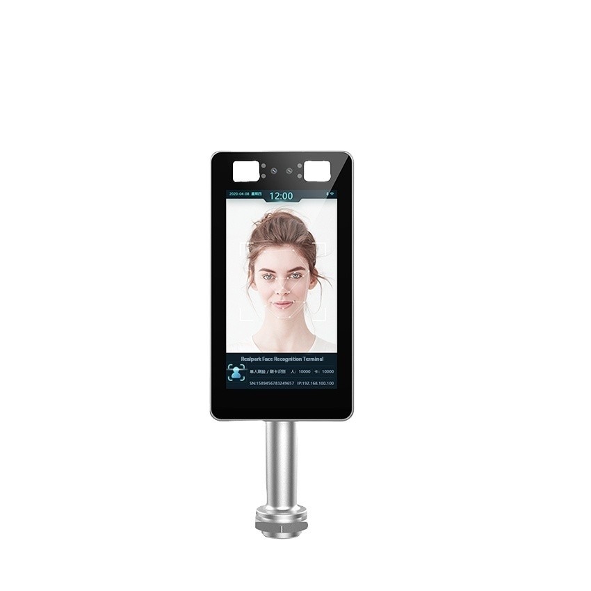 Waterproof TCP/IP WIFI Biometric Facial Recognition Door Access Control ...