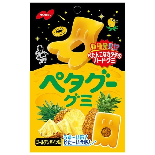 Nobel Confectionery Peta Goo Gummy Golden Pine 50g x 6 bags x (2 cases ...