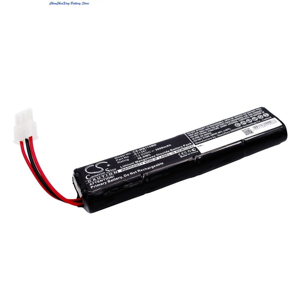 Akku Kompatibel Mit JBL SUN-INTE-265 - Li-Ion 3000m Produktbild-Vorschau 11