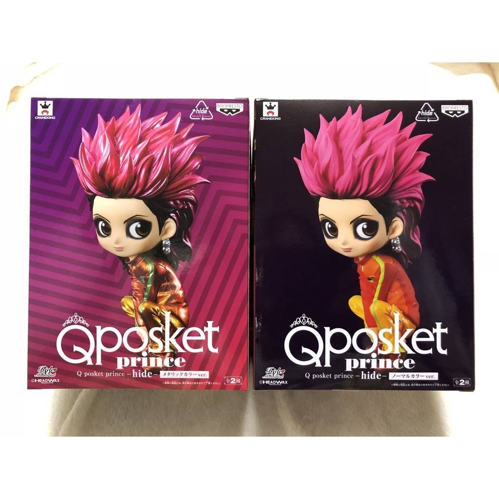 Q POSKET-HIDE-VOL3(A:NORMAL COLOR VER)– Hobbyco Imports