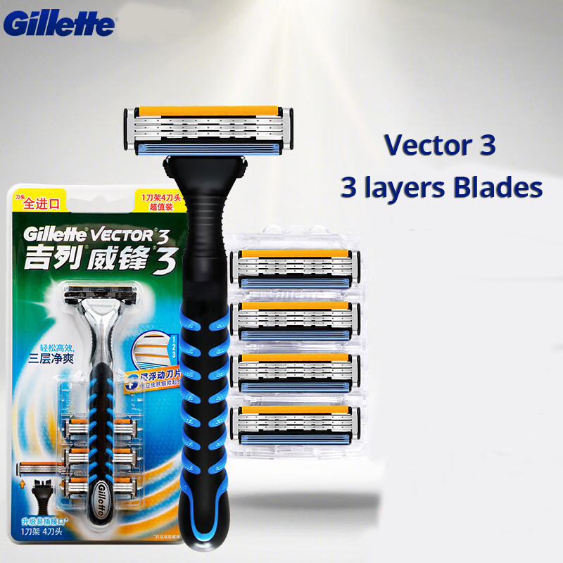 Gillette Vector 3 Razor Smooth Shaving Hair with Extra 4 Replacement ...