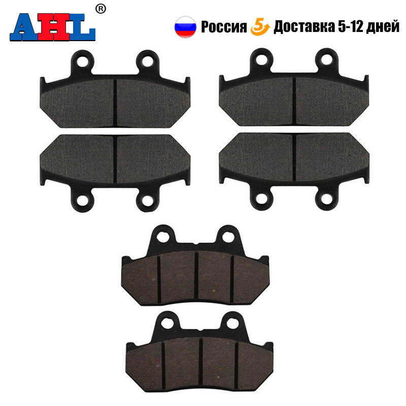 ☻AHL Motorcycle Front Rear Brake Pads For HONDA GL1500 GL 1500 Goldwing