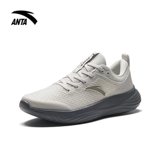 ANTA Men Basic Cross-Training Shoes In Conch Pink Gray