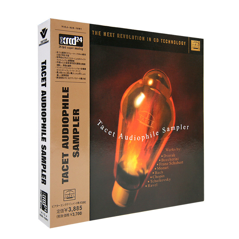 TACET AUDIOPHILE SAMPLER Album Music 13 Songs 1 CD 1 Lyrics Book Disc ...