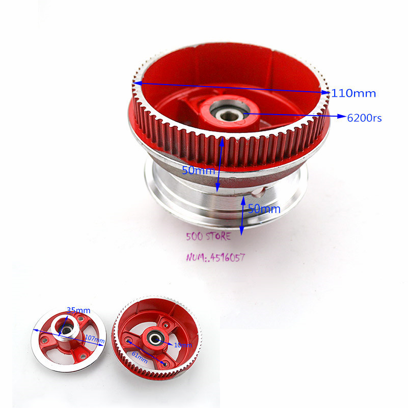 free shipping Electric Scooter Belt Drive Rear Rim Wheels Wheel ...