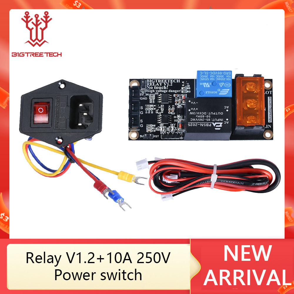 ⚖BIGTREETECH Relay V1.2 Power Monitoring Module+10A 250V Power Rocker ...