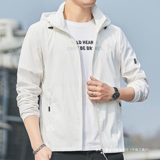 Ice Silk Coat Jacket Trendy Men's Thin Fishing Korean Breathable Sports ...