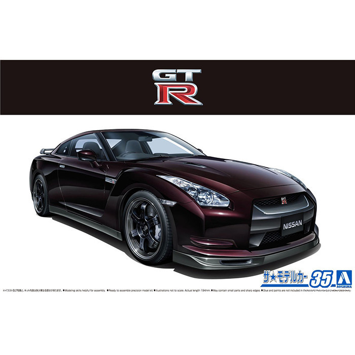 ⊹Aoshima Static Assembled Car Model Toy 1/24 Scale For NISSAN R35 GT-R ...