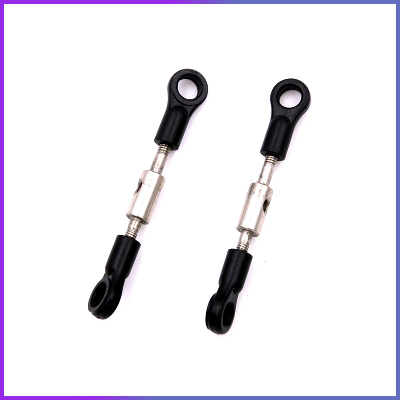 WLtoys 124017 1/12 RC Car Original Spare Parts 1287 Steering Gear Lever ...