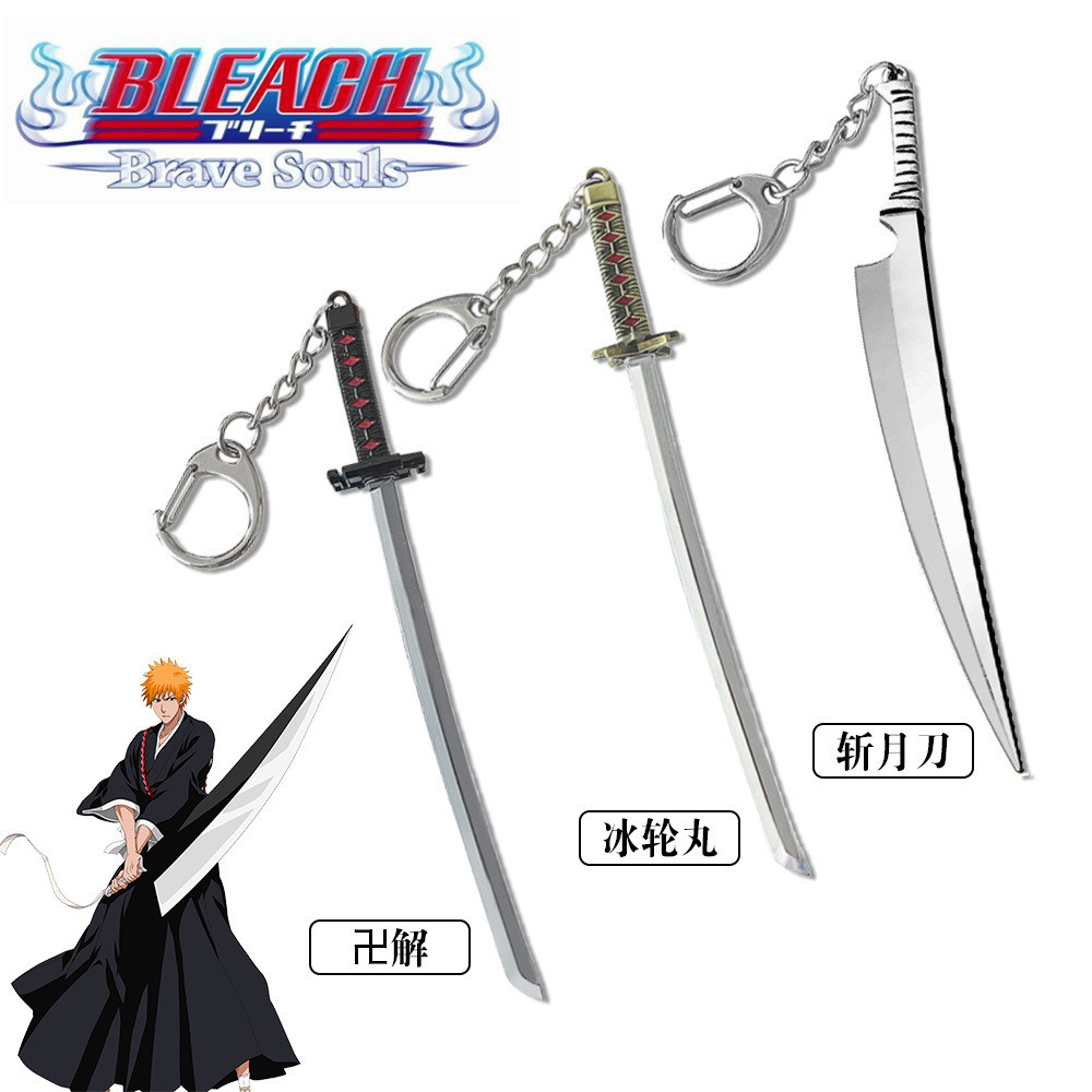 Anime Bleach Kurosaki Ichigo Zangetsu Sword Keychain Tensa Zangetsu ...