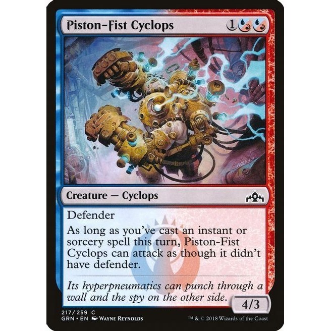 Piston-Fist Cyclops - Magic The Gathering (MTG) | Shopee Philippines