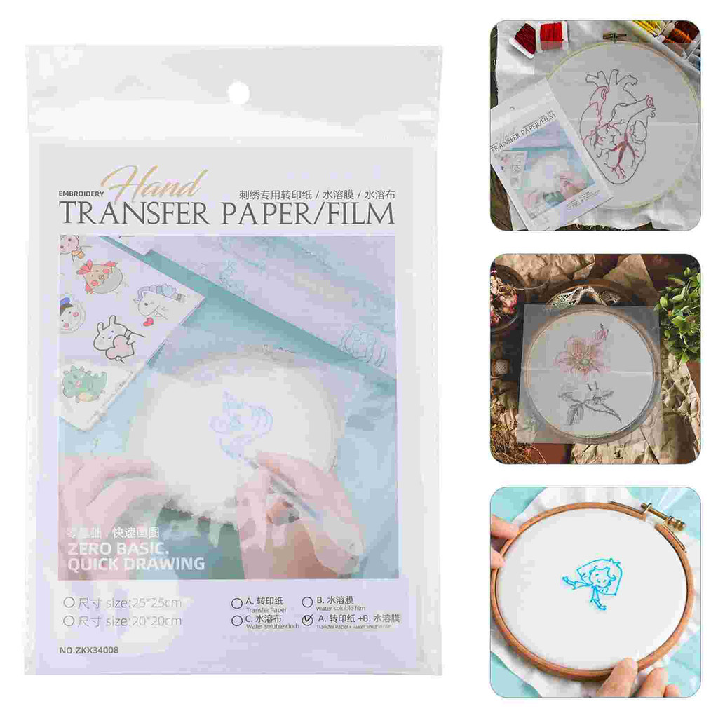 ☻16 Pcs Dissolvable Blouses Film Embroidery Accessories Paper Wash