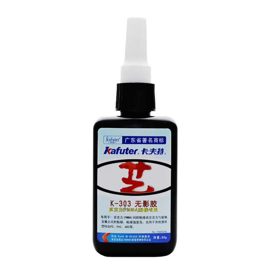 100% Genuine 50g kafuter K-303 UV glue for PMMA acrylic adhesive ...