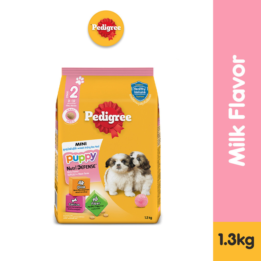 PEDIGREE NutriDefense Mini Dog Food for Puppy Small Breed Dogs Milk Flavor 1.3kg Shopee Philippines