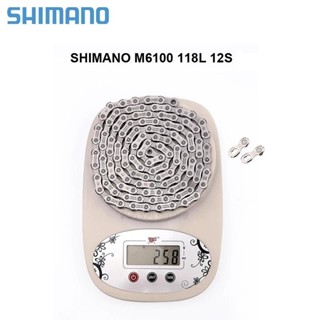 shimano groupset in order