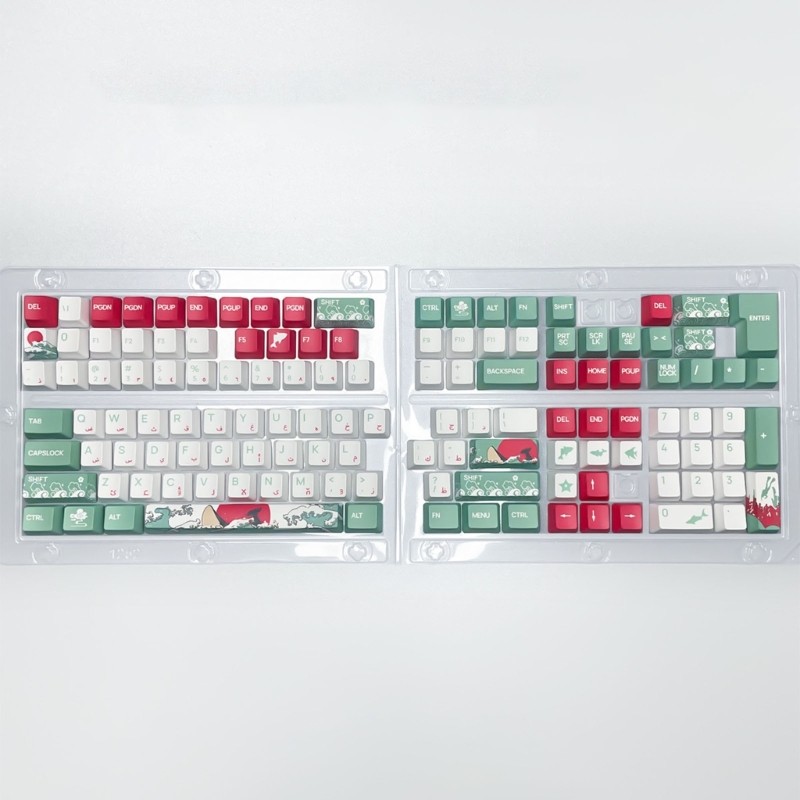 【Coral Sea Design Arabic Keycaps for MX Switches Mechanical Keyboard ...