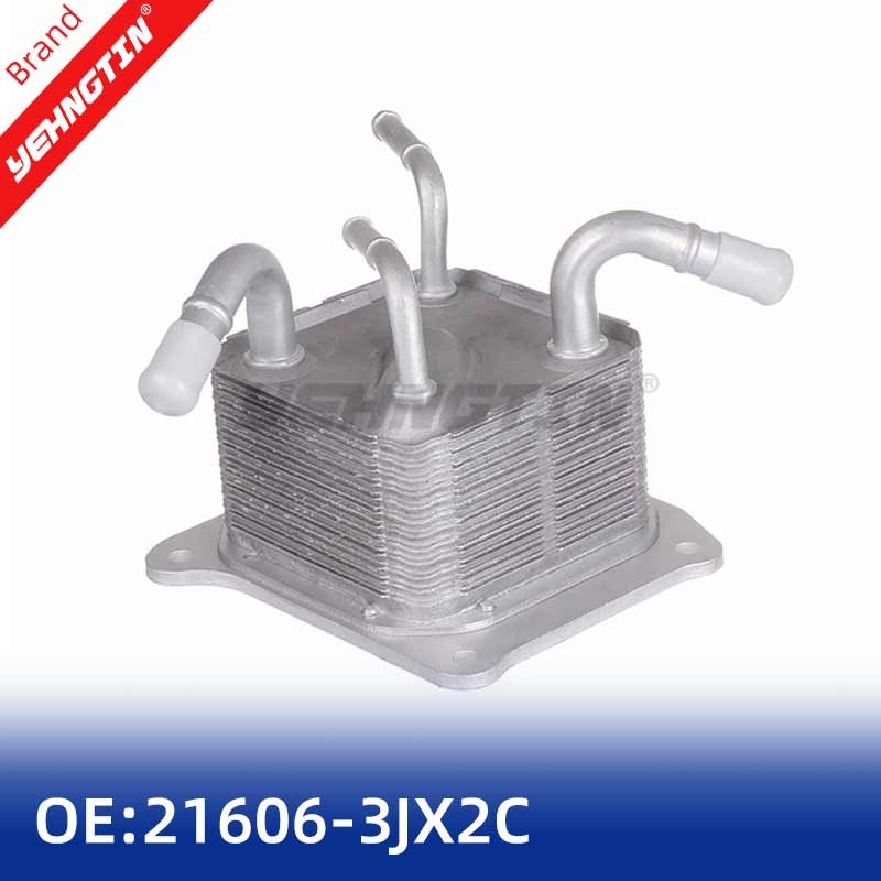 ★OEM 21606-3JX2C 216063JX2C Radiator Gearbox Engine For Nissan Sylphy ...