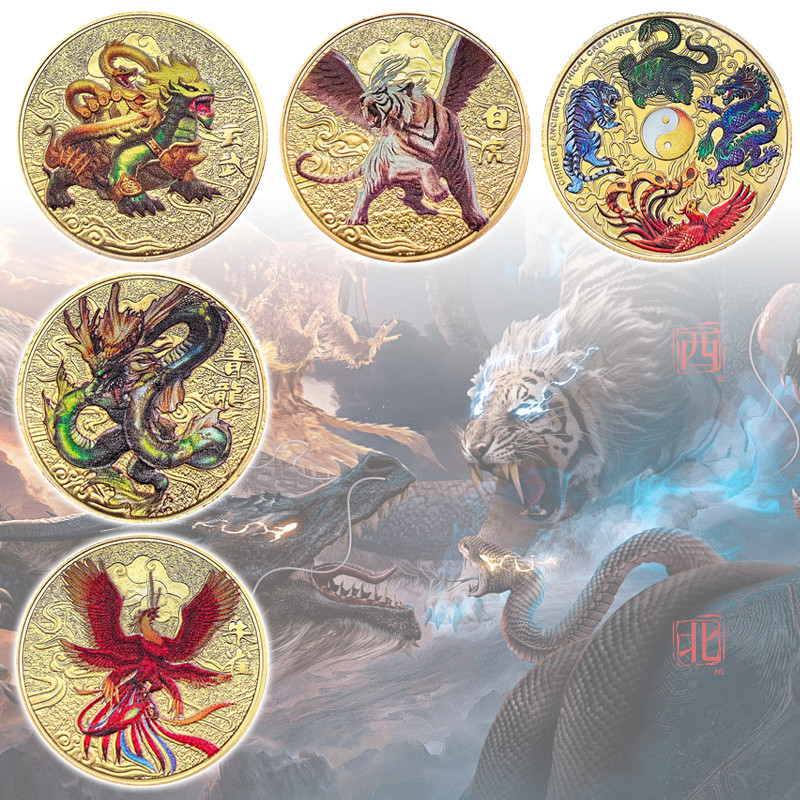 5-Piece Chinese Lucky Coin Set – Ancient Mythical Creature Designs (Dragon, Phoenix, Tiger) For Collection, Gifting & Fortune