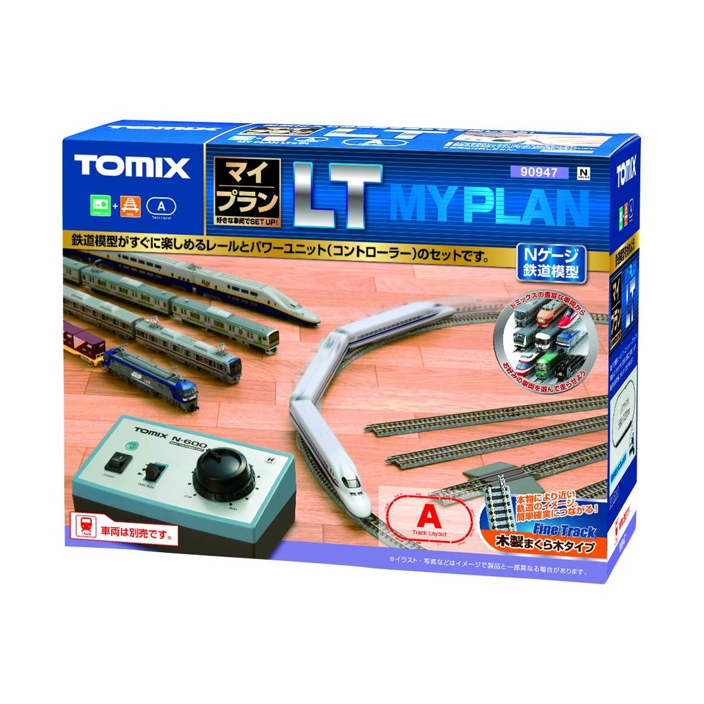 TOMYTEC TOMIX N Gauge My Plan LT III F 90947 Railway Model Rail Set ...