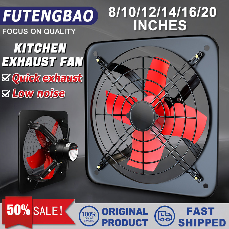 Industrial Exhaust Fan 8/10/12/14/16/20 inch Allmetal Mute Ventilation