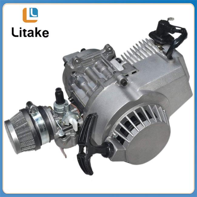 Litake 49cc 2 Stroke Pull Start Engine Motor Mini Pocket PIT Quad Dirt Bike  ATV 4 Wheel Accessory