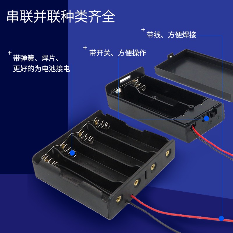 Core Tesco 18650 Battery Pack Box 2 Diy Battery Box 3.7V Parallel