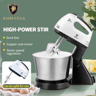 Kitchen Accessories Baking Tool with Cake Mixer Hand Egg Shaker Mixer Hand-Held  Whisk Food Mixer - China 300W Hand Mixer and Appliances Food Mixer price