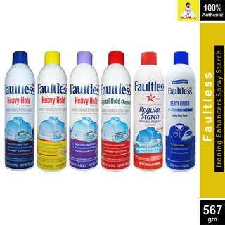 FAULTLESS NIAGARA HEAVY HOLD IRONING ENHANCER SPRAY STARCH