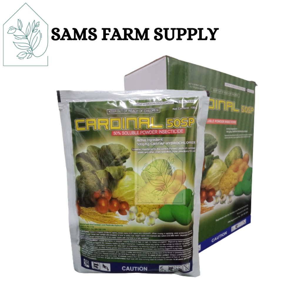 CARDINAL 50SP 50% SOLUBLE POWDER INSECTICIDE 100g pack and 500g box ...