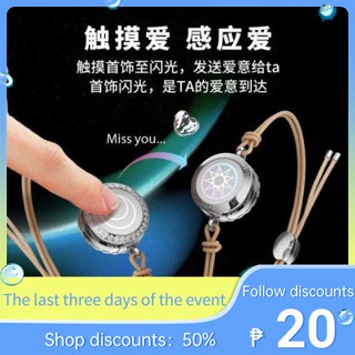 Vibrating hot sale friendship bracelet