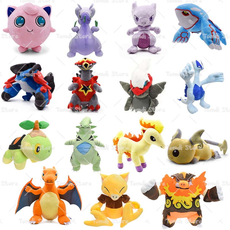  Pokemon Plushies Emboar Charizard Mega Swampert Tyranitar Goodra Ponyta Illustration 