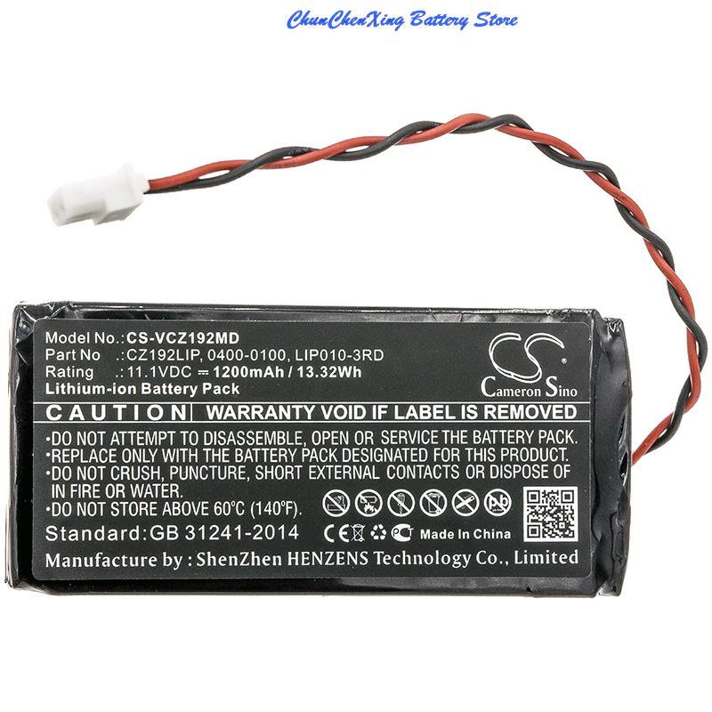 ∈∈∈CS 1200mAh Battery for Verathon GlideScope Monitor,04000100,0800